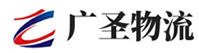 厦门到港北区物流公司